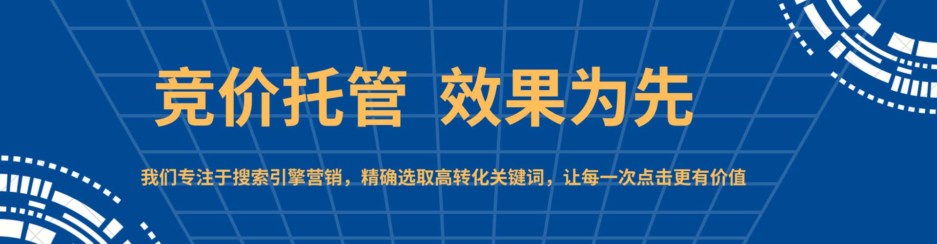 临海小红书信息流